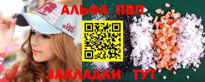 тгк Ирбит