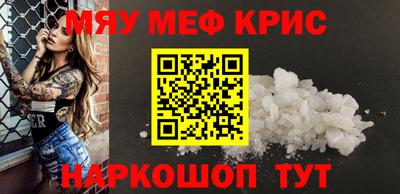 индика Ипатово