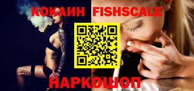 индика Ипатово