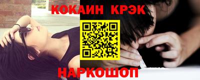 шишки Изобильный