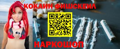 амф Заволжье
