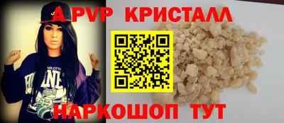 тгк Ирбит