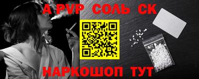мефедрон мука Заводоуковск