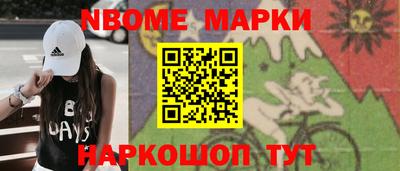 индика Ипатово