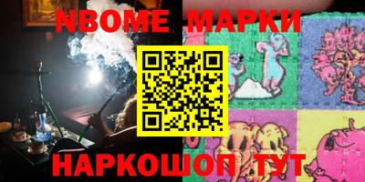 индика Ипатово