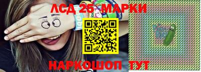 мефедрон мука Заводоуковск