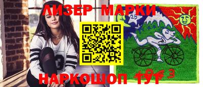 тгк Ирбит