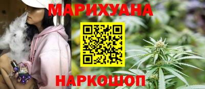 индика Ипатово