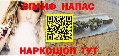 PSILOCYBIN Жуковский