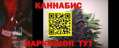 тгк Ирбит