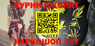 амф Заволжье