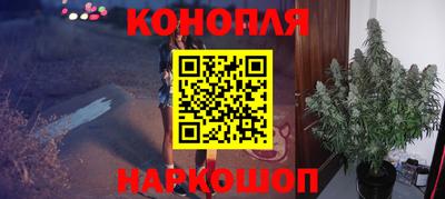 тгк Ирбит