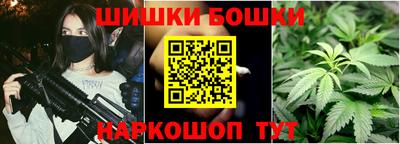 индика Ипатово