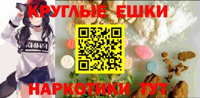 амф Заволжье