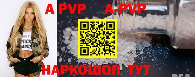 PSILOCYBIN Жуковский