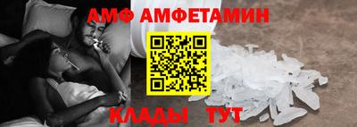 мефедрон мука Заводоуковск