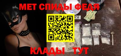 PSILOCYBIN Жуковский