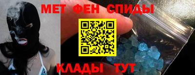 тгк Ирбит