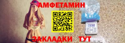 тгк Ирбит