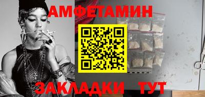 тгк Ирбит