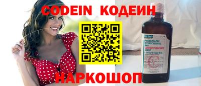 PSILOCYBIN Жуковский