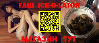 мефедрон мука Заводоуковск