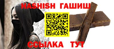 шишки Изобильный