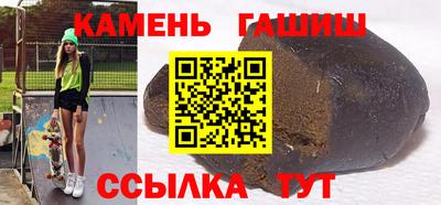 мефедрон мука Заводоуковск