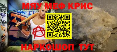 шишки Изобильный