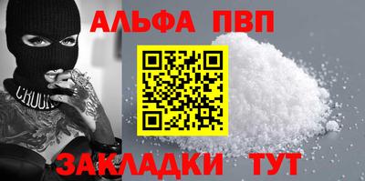 шишки Изобильный