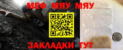 индика Ипатово