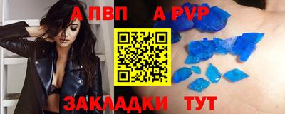 тгк Ирбит