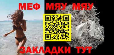 шишки Изобильный